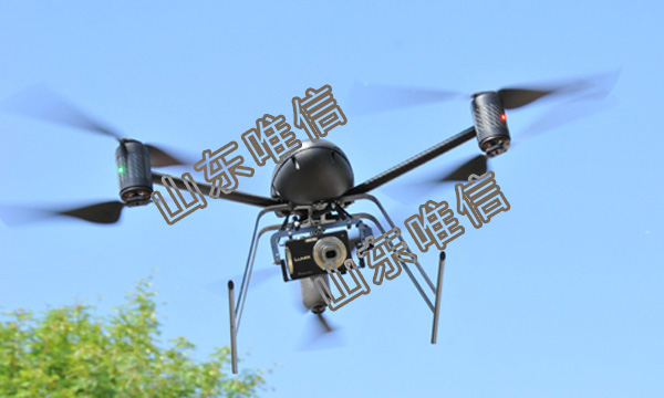 4 Axis Aerial Camera Drone