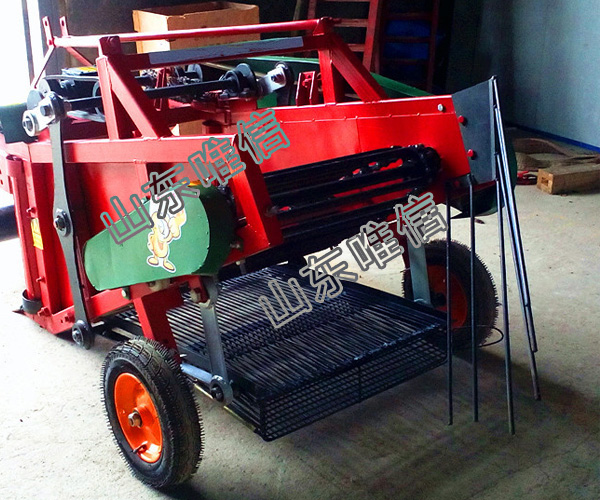 Single Row Carrot Harvester