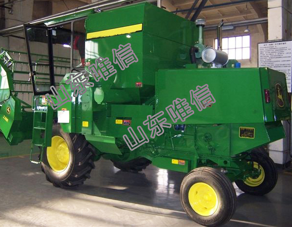 Rice and Wheat Combine Harvester Machine