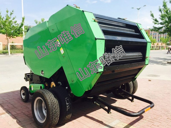 Mini Round Straw Baler