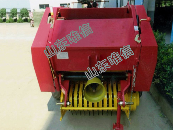 Mini Round Straw Baler