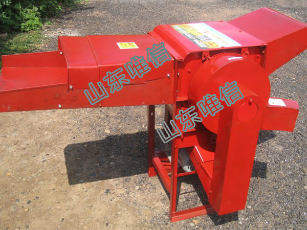 Rice Thresher