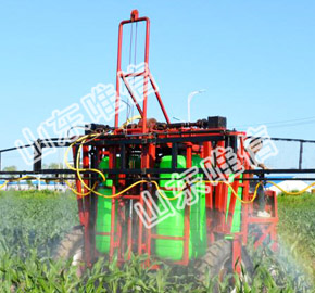 Boom Sprayer 