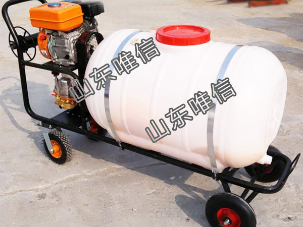 Hand Push Type Mobile Sprayer