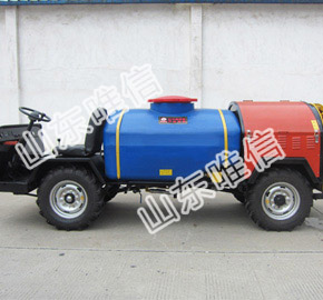 Agricultural Tractor Trailer Boom Sprayer 
