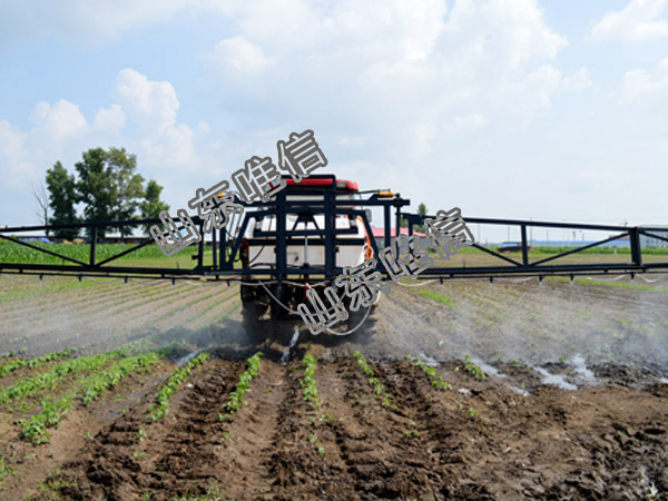 Boom Sprayer Tractor Mounted