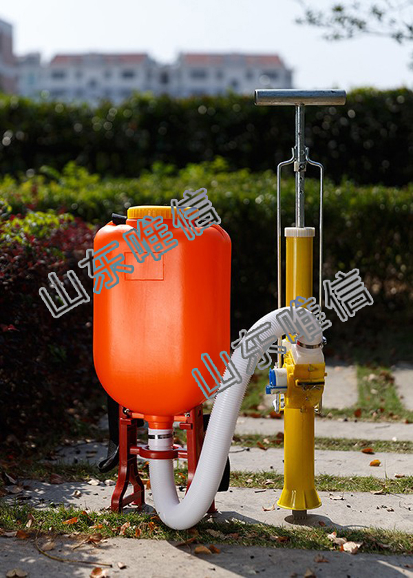 20L Water Knapsack Fertilizer Sprayer 