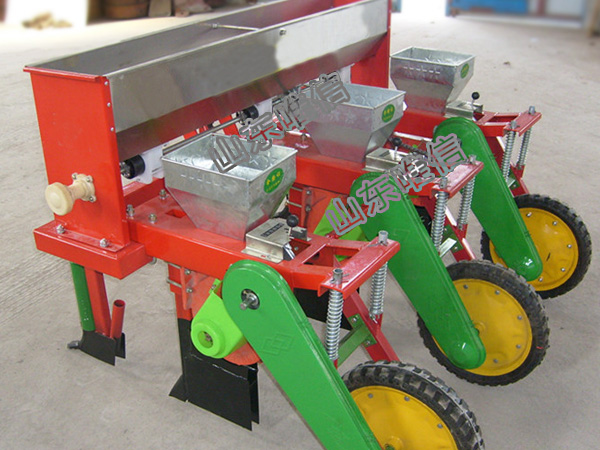 Special Small Corn Planter