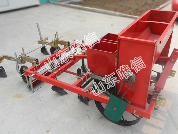 Corn And Fertilizing Planter