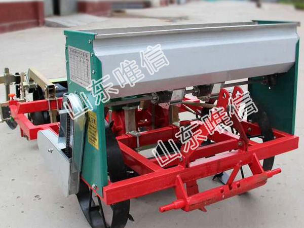 Corn And Fertilizing Planter