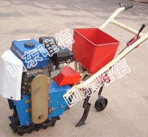 Corn And Fertilizing Planter