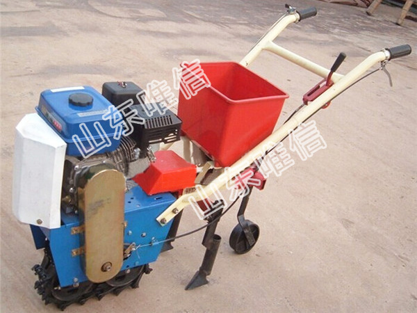 Corn And Fertilizing Planter