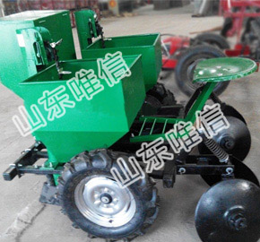 2CMX-2 Hand Seeder Potato Seeder