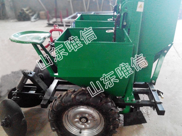 2CMX-2 Hand Seeder Potato Seeder