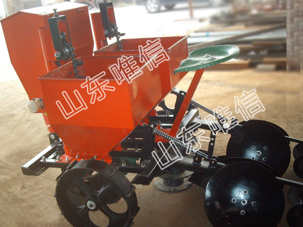 2CMX-2 Hand Seeder Potato Seeder