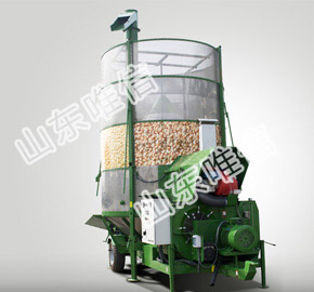 Small  Mobile Grain Drying Machine