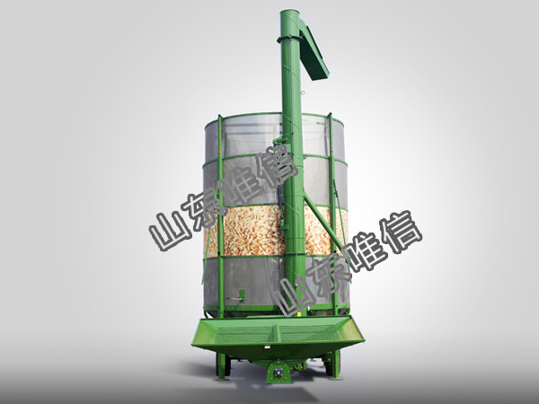 Small Mobile Grain Drying Machine