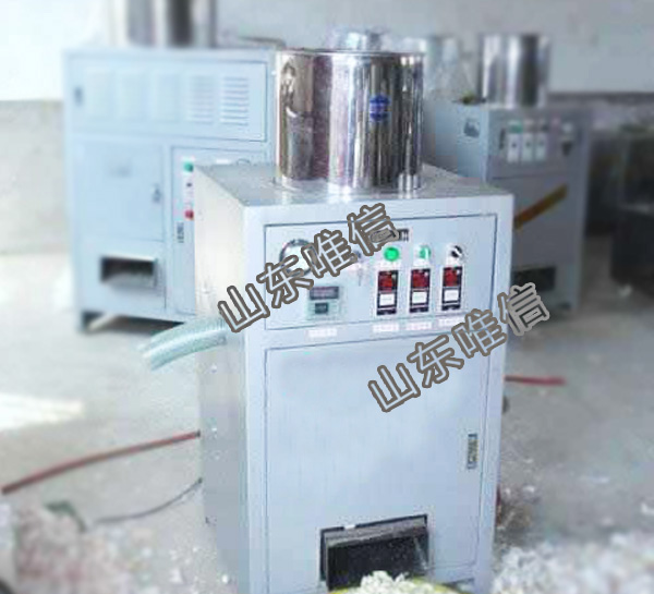 Commercial Electric Garlic Peeler Machine