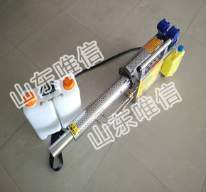 Mosquito Insect Thermal Fogger