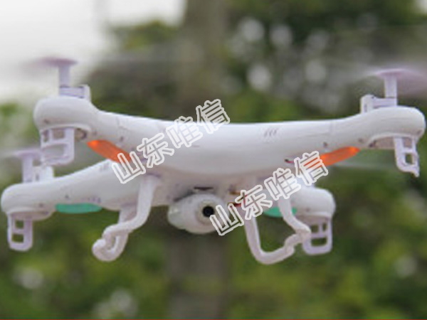 Phantom FC40 Quadcopter with Wi-Fi FPV Video Camera