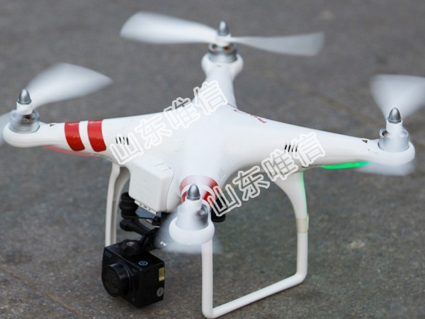 HD Aerial Remote Control Airplane with Four-axis Aircraft