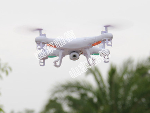 HD Aerial Remote Control Airplane with Four-axis Aircraft