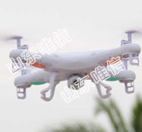 Phantom P3-STANDARD Quadcopter Drone with 2.7K HD Video Camera