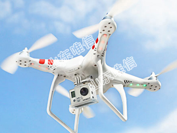 6 Axis Remote Control Toy Professional Drone With Camera 