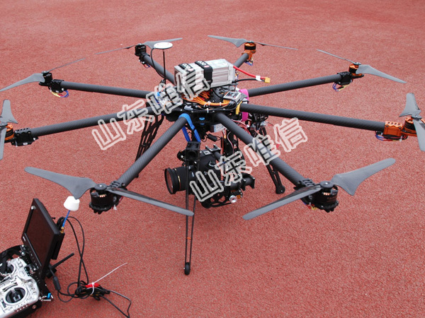 S1000+ Spreading Wings 8 Rotor Drone