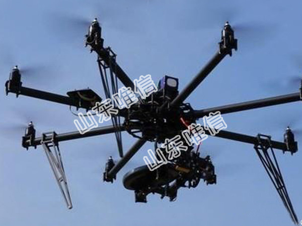 S1000+ Spreading Wings 8 Rotor Drone