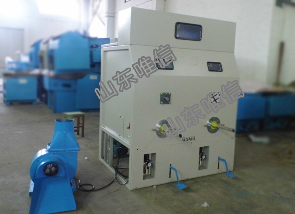 Soft Toy Filling Machine