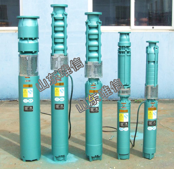  Deep Well Pump Underwater Centrifugal Electrical Water Pump