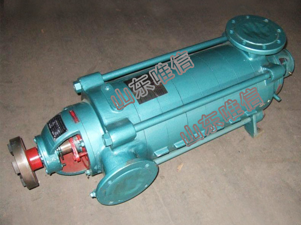 Horizontal Multi-Stage Centrifugal Pump