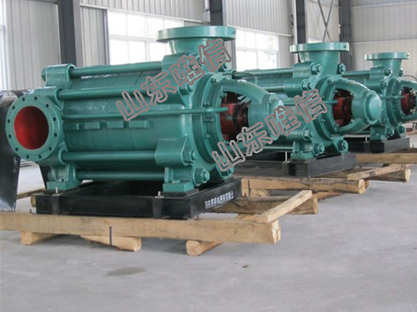 Horizontal Multi-Stage Centrifugal Pump