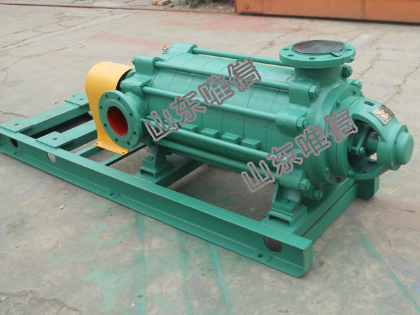 Horizontal Multi-Stage Centrifugal Pump