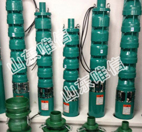 Top-Grade Quality Submersible Pump for Deep Well Borehole
