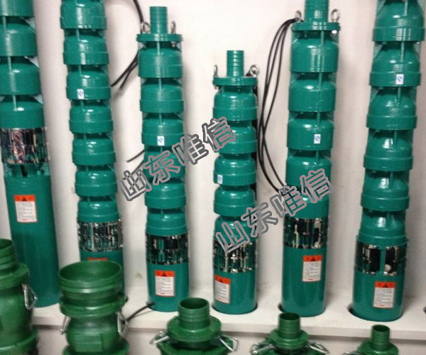 Top-Grade Quality Submersible Pump for Deep Well Borehole