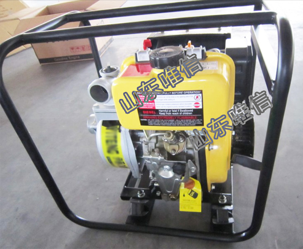 Agricultural Irrigation 2 Stroke Air-Cooled Water Pump