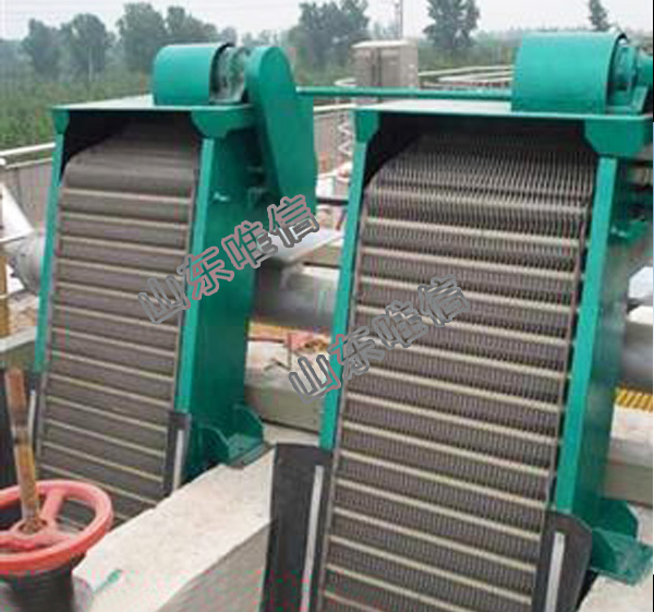 Waste Water Treatment Mechanical Grille Bar Screen Machine