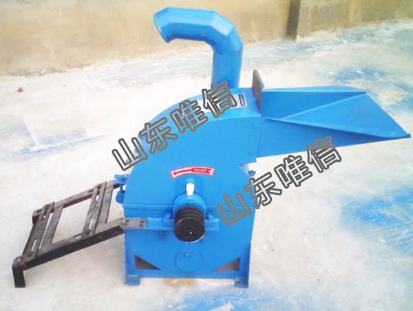 Hot Sale Hammer Feed Mill