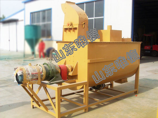  Farm Large Horizontal Animal Poultry Feed Mixer