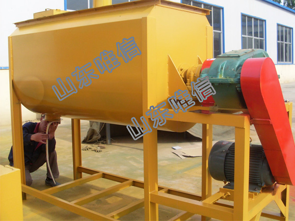  Farm Large Horizontal Animal Poultry Feed Mixer