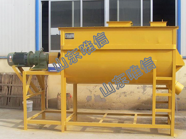  Farm Large Horizontal Animal Poultry Feed Mixer