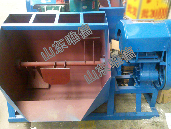 Animal Feed Mill Mixer