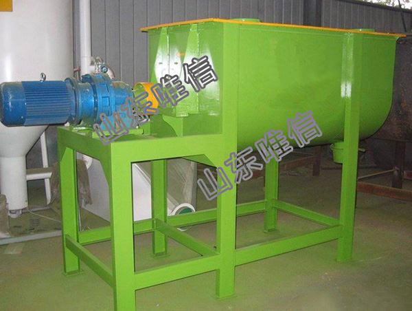 Animal Feed Mill Mixer