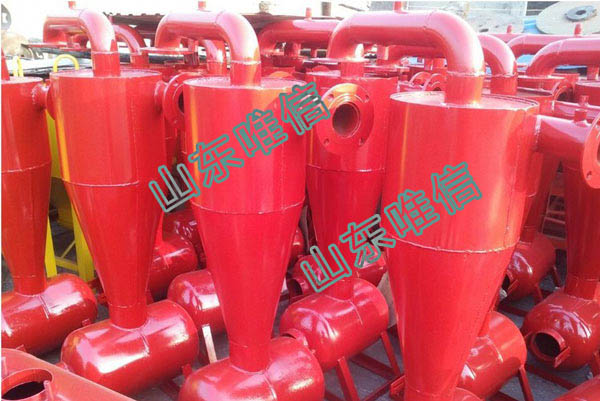 Centrifugal Filter For Agriculture Irrigation System