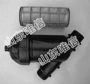 Automatic Water Treatment Filter