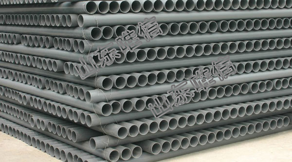 Water Flow Plastic Pvc Pipe 20mm