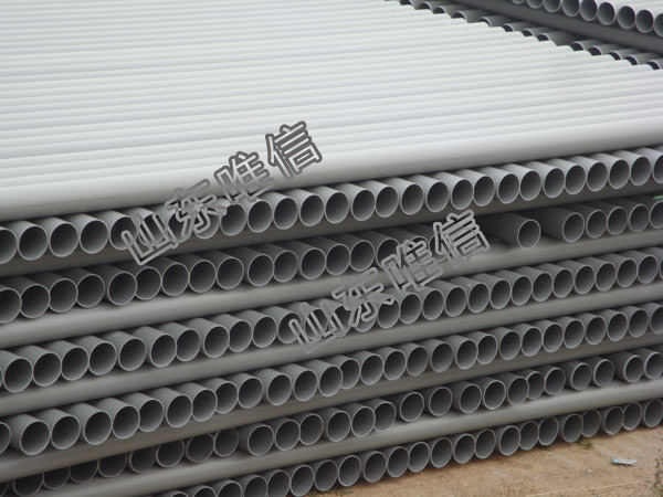 Water Flow Plastic Pvc Pipe 20mm