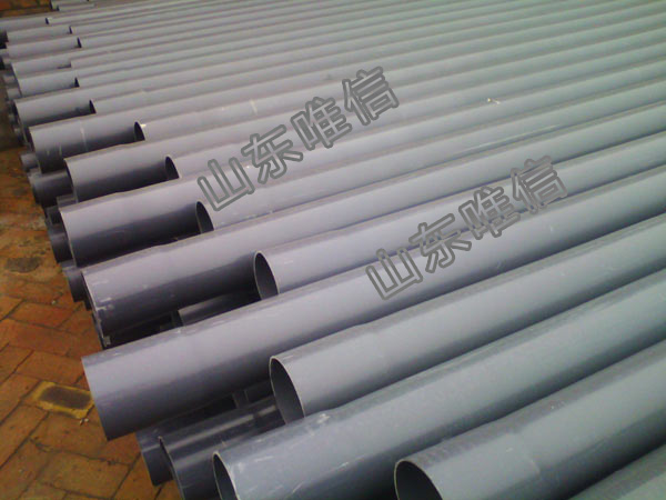 Water Flow Plastic Pvc Pipe 20mm